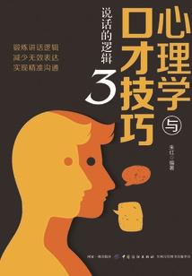 一剑即江湖