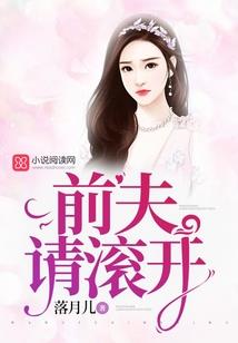长街与故人