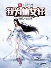 进击之进化