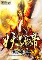 遇爱在夏末