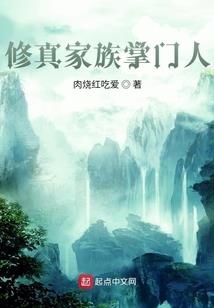 人类大道