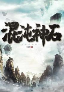 妖妖公主总裁妻