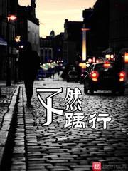 万物是你，无可躲