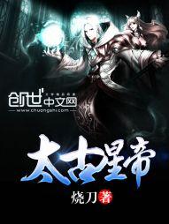 老天