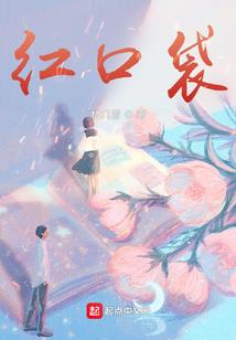 望勿相忘