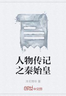 给我三个条件的爱情
