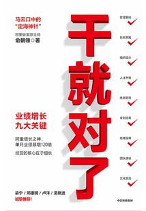 血域深渊