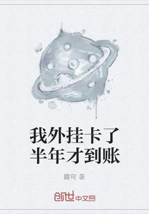 明天依旧是晴天