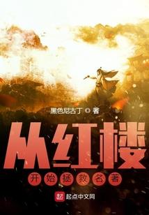 渡魂司