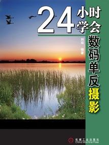我苟活3世皆为无级生命体