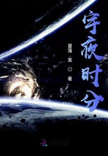 妾应如是