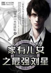 长安欢忆
