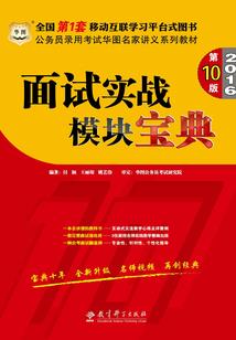 柯南之我的世界