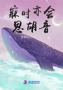 年少旧梦