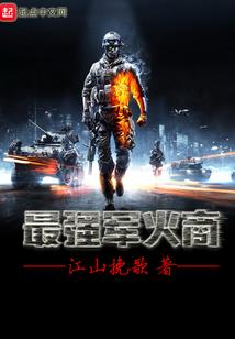 原始方程式
