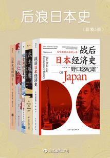 爱情在燃烧