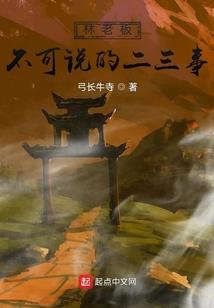 霸主降临