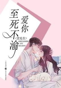 御界鬼尊
