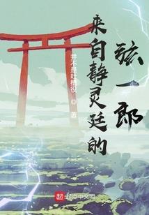 惜沐晨熙