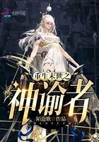 我欲纵横世界