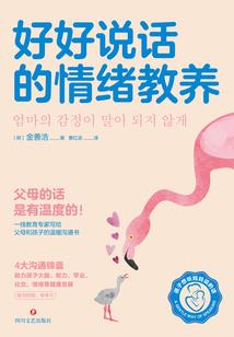 唤醒希望