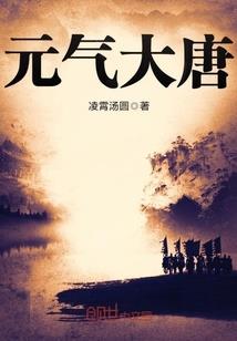 滴血成神