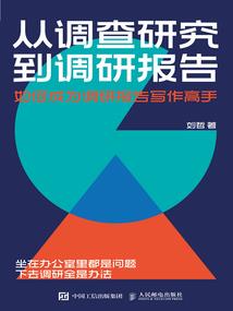 重生得到奥特曼系统
