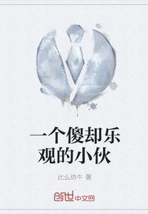 冷血三公主的甜蜜爱恋