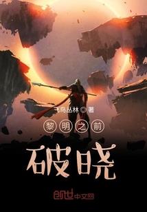 穿越回三国，我相术无敌