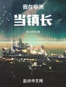 骨邪幽君