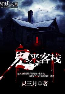 叶余潇潇