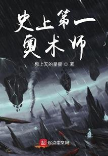 再强也要当咸鱼