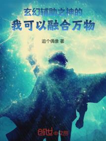 小小的我们傻傻的青春
