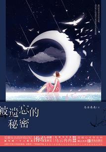 明月如歌声声慢