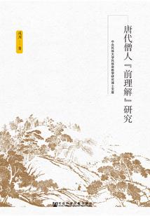 EXO之专属女仆