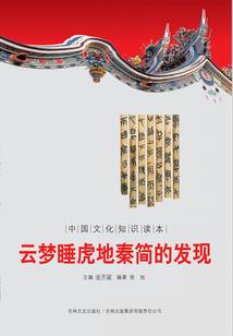 重生之天价医女