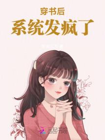 古道蝉鸣