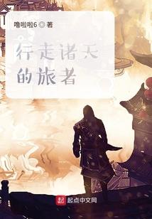 艾泽拉斯之虚空轨迹