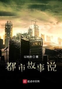 长刀大弓