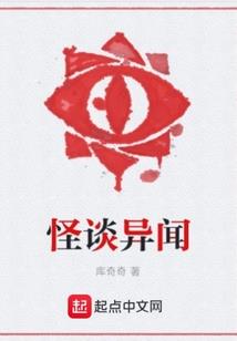我以深情换白首