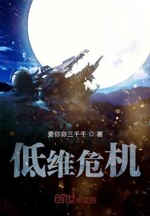 只属于我的那颗星