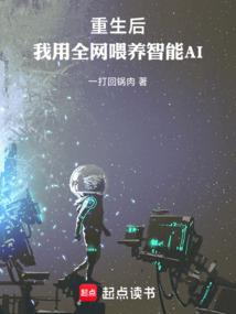 气涌乾坤