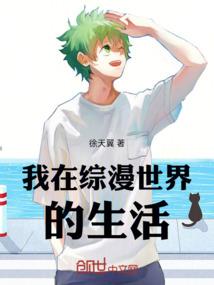 亚灵魂诈骗