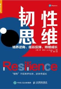 缘是陌陌