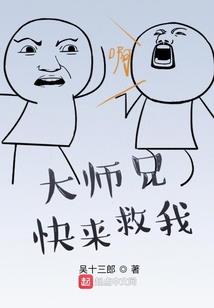 且觅归宿