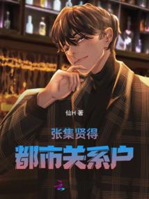 霸总跪求和我领证