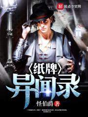 在怀念中与你相遇