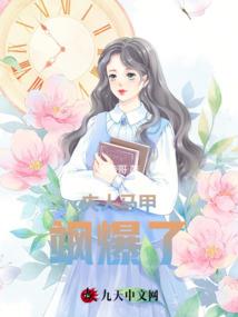 星月贤宸