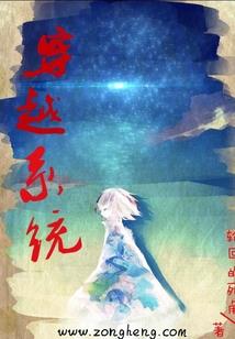 苍虚赋之红颜天监