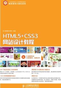 穿越：顾心游